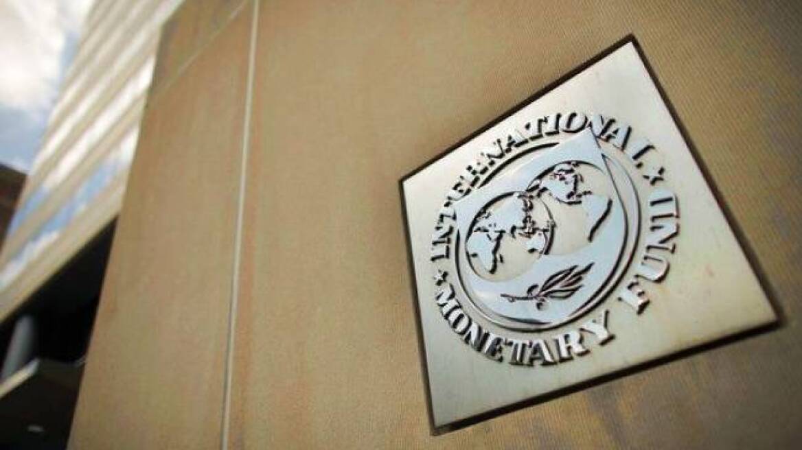 ΔΝΤ: Το αμερικανικό «μπλακ άουτ» μπορεί να έχει σοβαρές συνέπειες στην παγκόσμια οικονομία