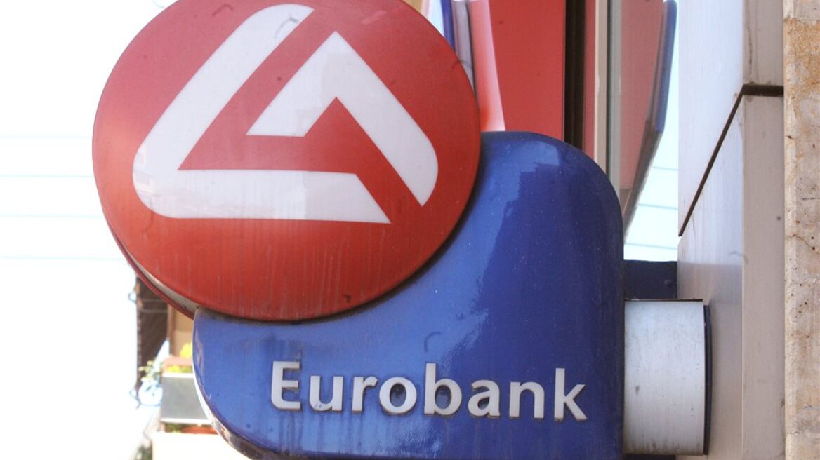 Eurobank: No need for horizontal measures