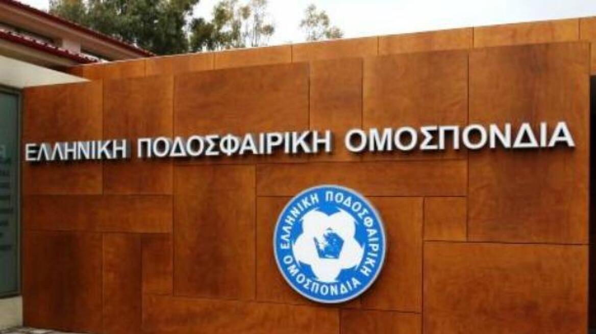 Δέκα ποδοσφαιριστές ζητούν την έκπτωση του Δ.Σ. της ΕΠΟ