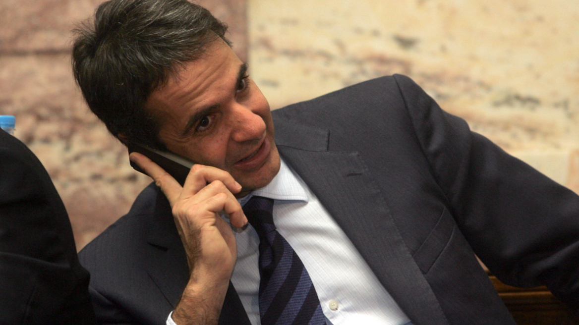Μητσοτάκης: Η Διαύγεια είναι το μόνο σωστό που έκανε ο Γ. Παπανδρέου