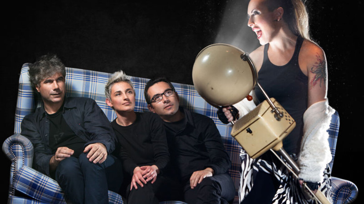 Οι «Μπλε» ξανά στη σκηνή!