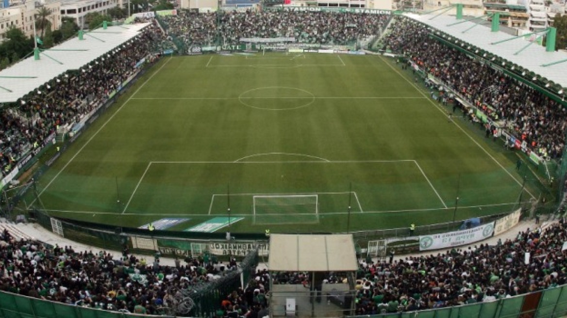 H... high-tech Λεωφόρος!