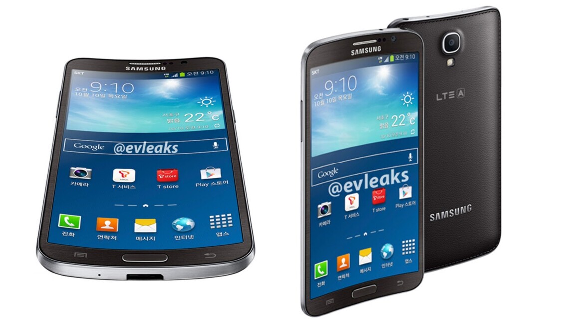 Κυρτό smartphone από τη Samsung