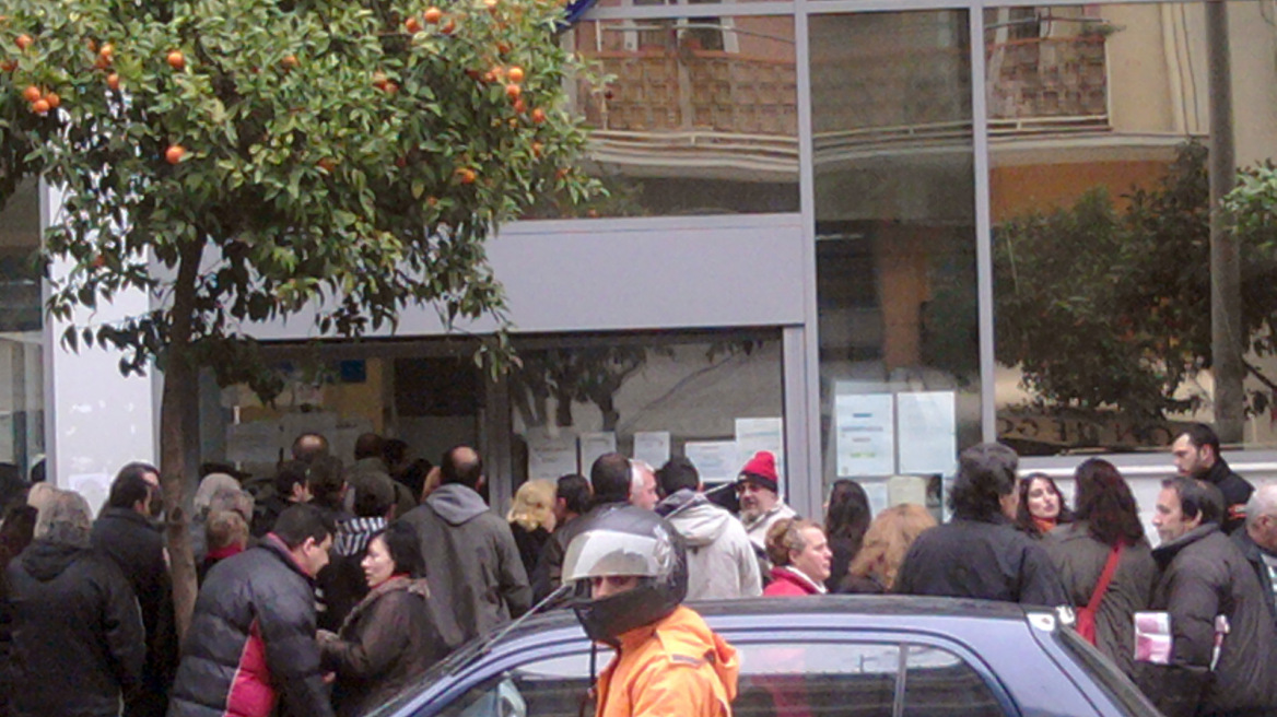 Δεν έχει τέλος η ταλαιπωρία για τους ανέργους του ΟΑΕΔ Καλλιθέας 