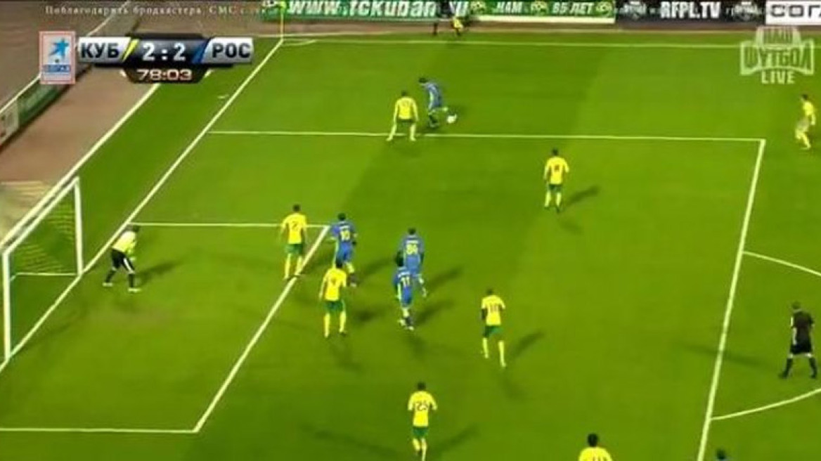 Ντρίμπλα για… ριπλέι! 