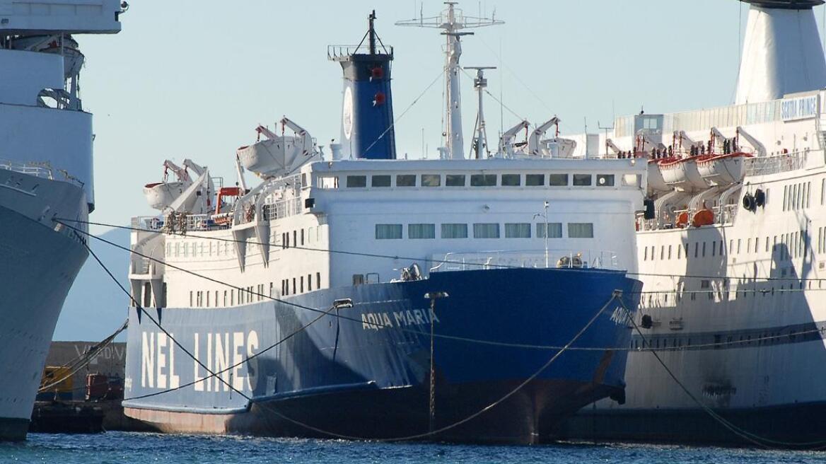 Απαγόρευση απόπλου για το Aqua Maria