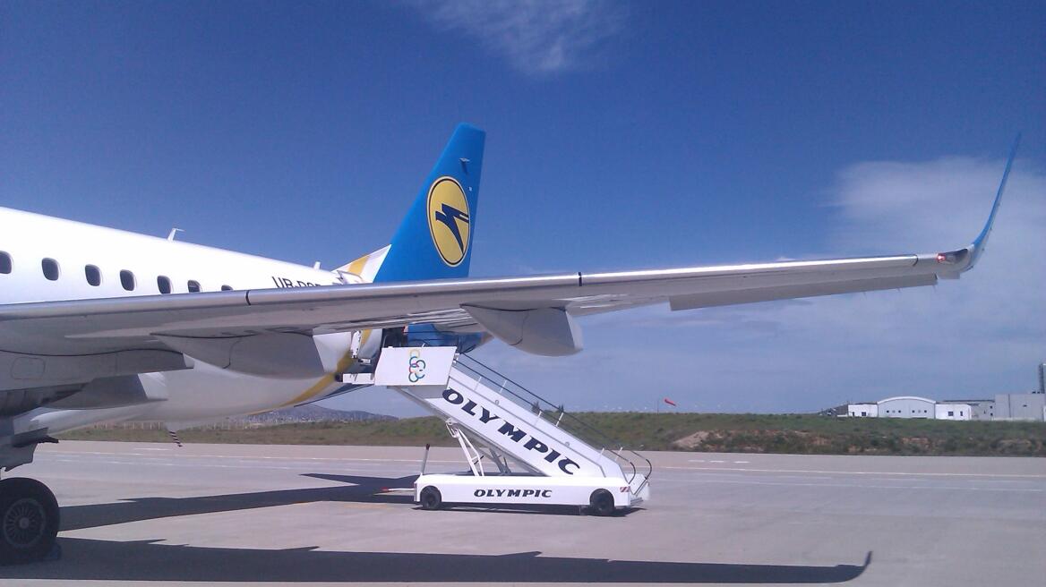 To γερμανικό δημόσιο απαιτεί το κλείσιμο 22 ελληνικών αεροδρομίων