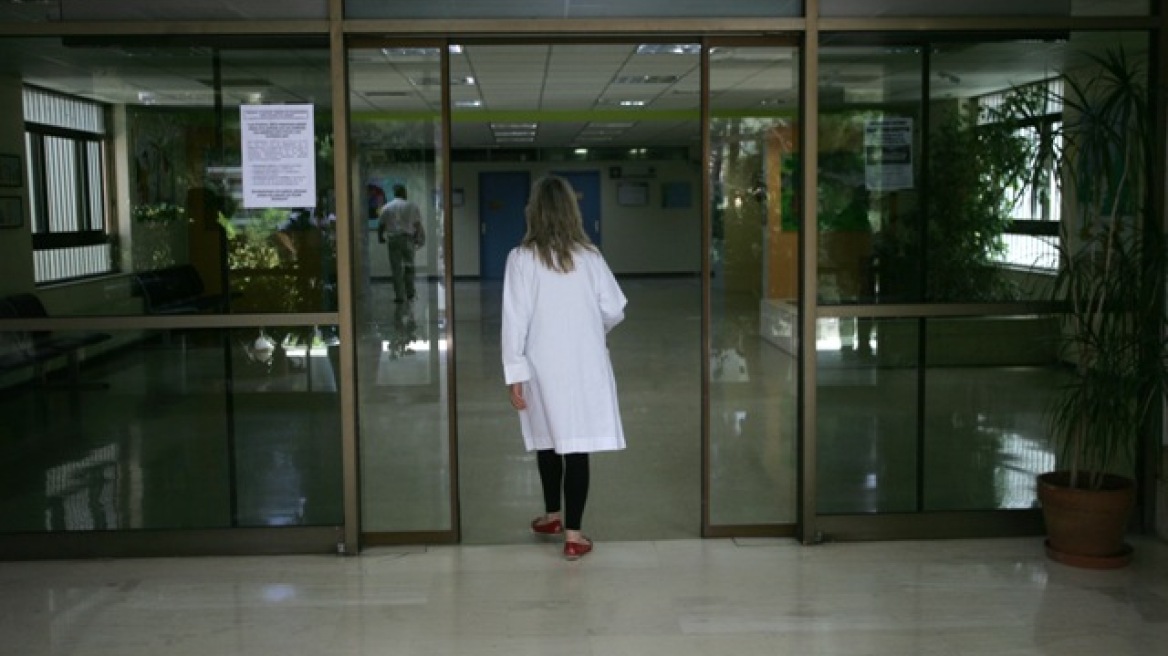 Σε κινητοποιήσεις από σήμερα εργαζόμενοι οκτώ νοσοκομείων