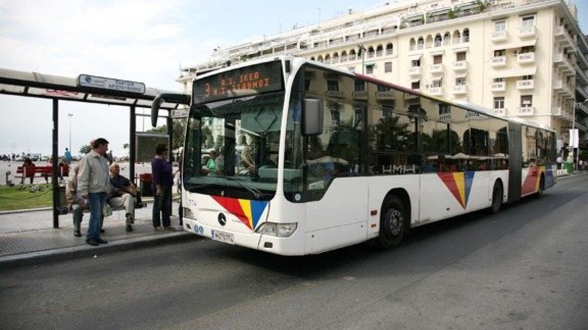 Διαμαρτυρία ανέργων στον ΟΑΣΘ