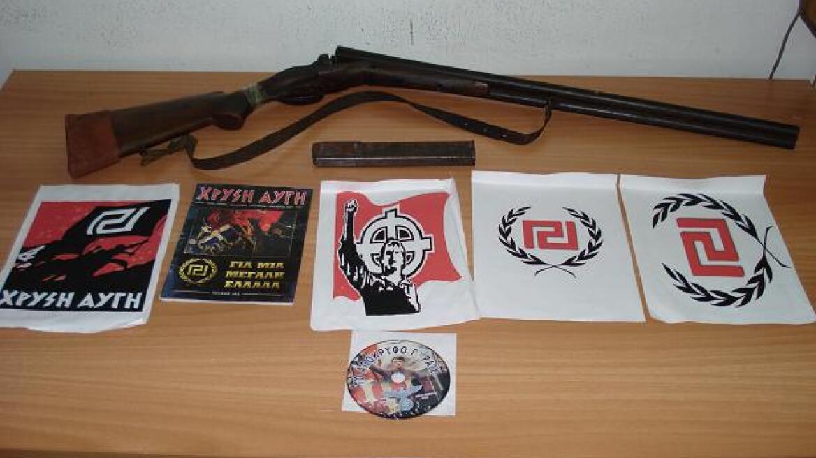 Συλλήψεις Χρυσαυγιτών με όπλα στην Κόρινθο