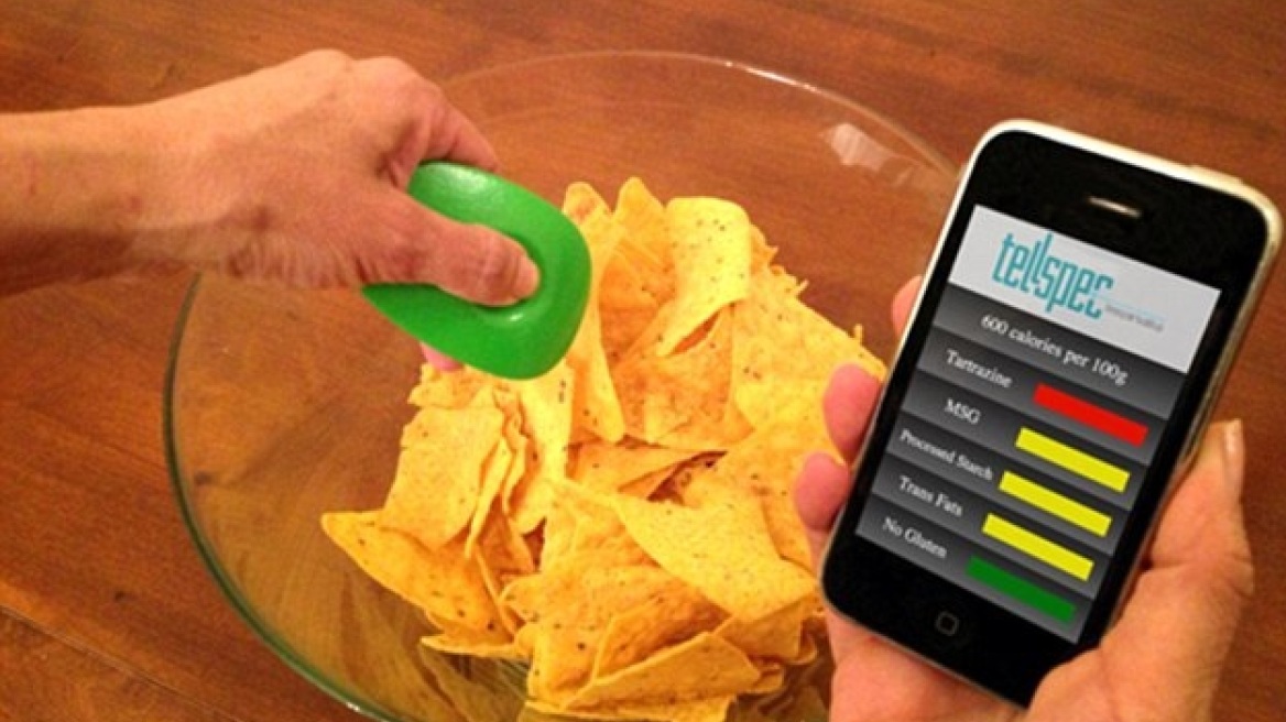 Η συσκευή που... «ακτινογραφεί» το πιάτο σας 