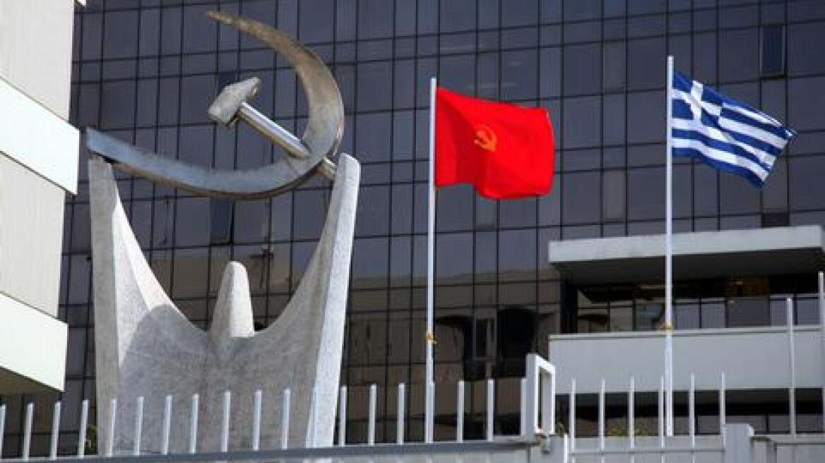 KKE: Χωρίς ημερομηνία λήξης τα μνημόνια 