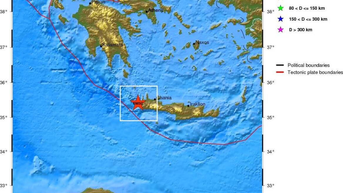 Νέα σεισμική δόνηση στην Κρήτη