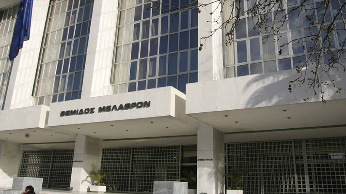 Ορίζεται εφέτης-ανακριτής για την υπόθεση της Χρυσής Αυγής