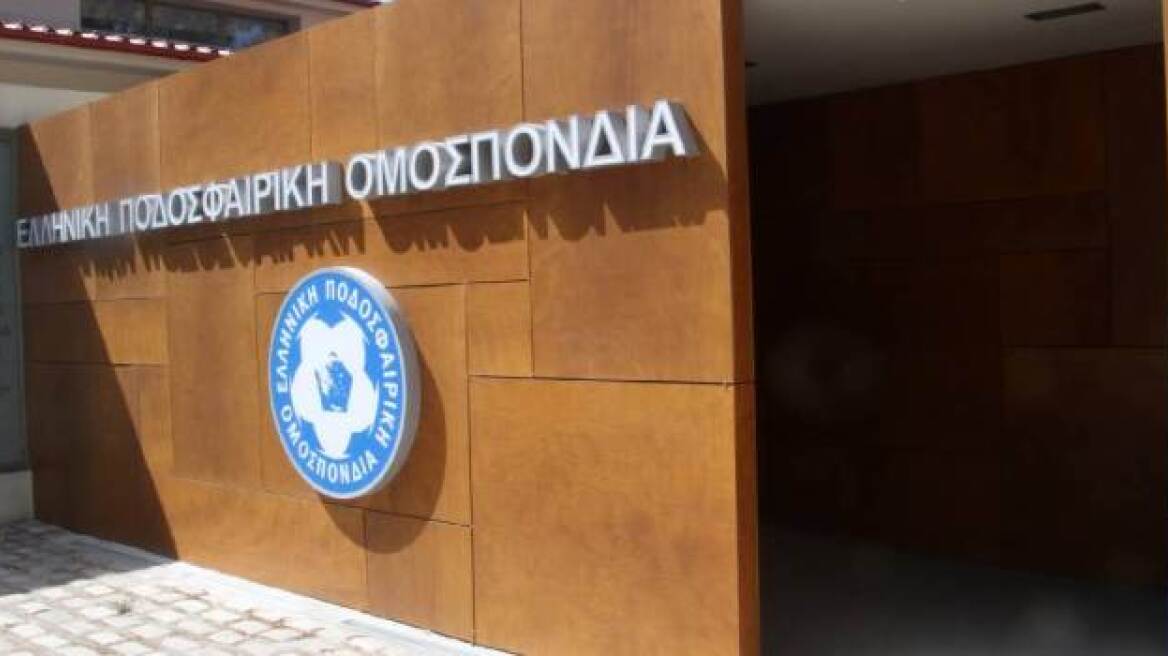 Πρόστιμα σε Παναθηναϊκό, Ατρόμητο και ΑΕΚ