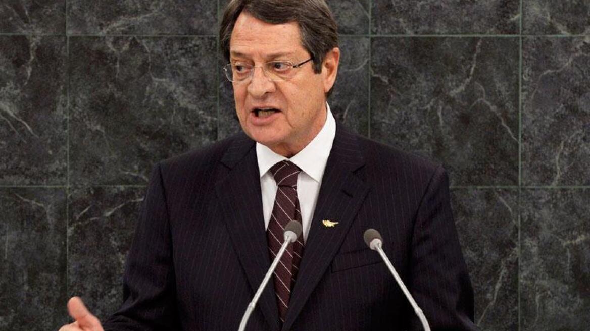 Αναστασιάδης: Δεν μπαίνω σε διάλογο χάριν του διαλόγου 