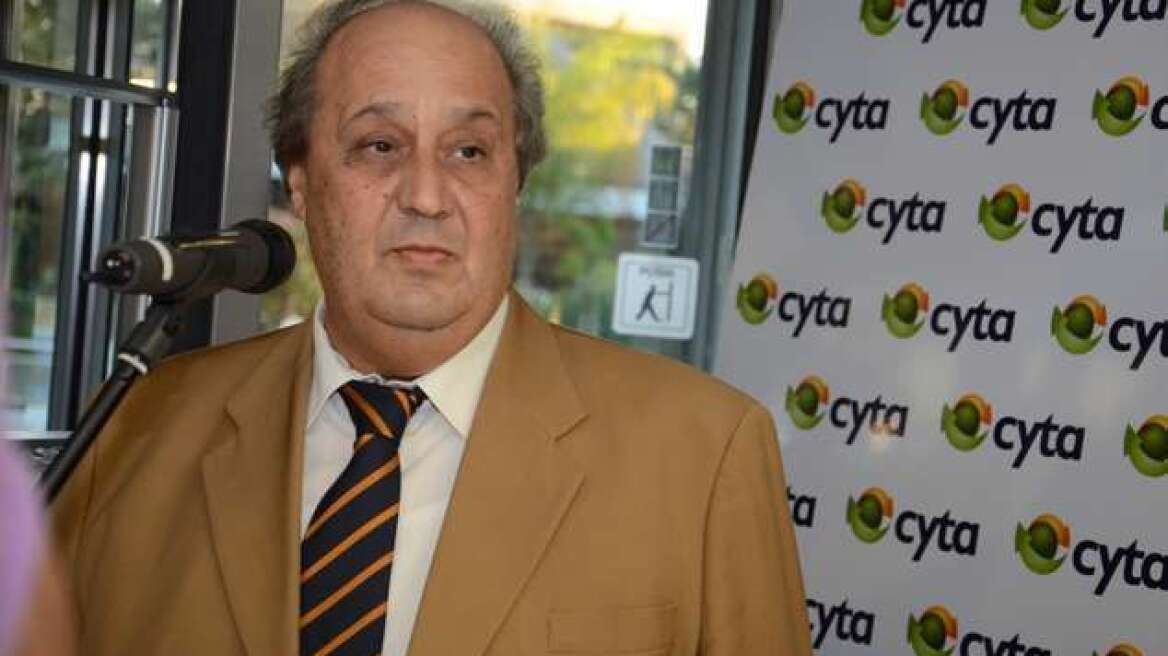 Παραιτήθηκε ο πρόεδρος της Cyta