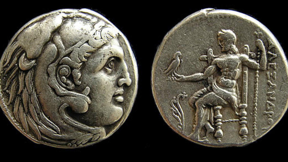 Αλλοδαπός συνελήφθη με αρχαία νομίσματα