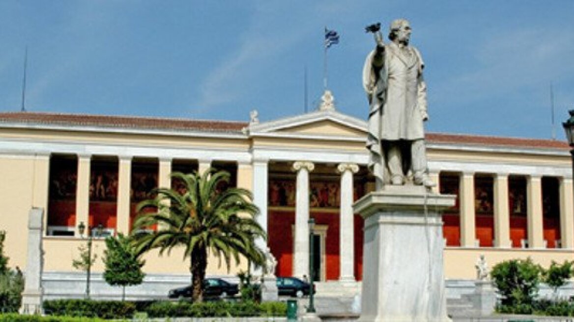 «Εμφύλιος» στο Πανεπιστήμιο Αθηνών για τη διαθεσιμότητα