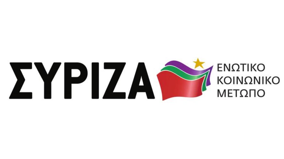 Κυβερνητικό αδιέξοδο βλέπει ο ΣΥΡΙΖΑ λόγω αποτυχίας του μνημονιακού προγράμματος