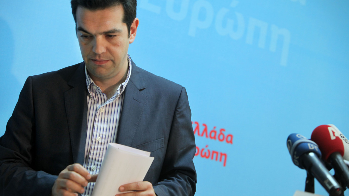 Οριστική η υποψηφιότητα του Αλέξη Τσίπρα για την Κομισιόν