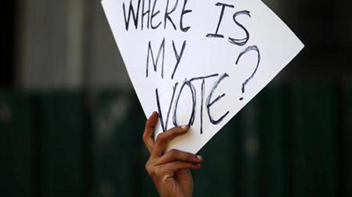 Μαλδίβες: Αναβλήθηκαν οι προεδρικές εκλογές, παράνομη κρίθηκε η ψηφοφορία