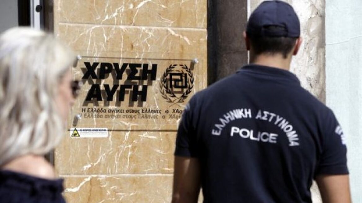 Στο στόχαστρο του ΣΔΟΕ εταιρεία που σχετίζεται με την Χρυσή Αυγή
