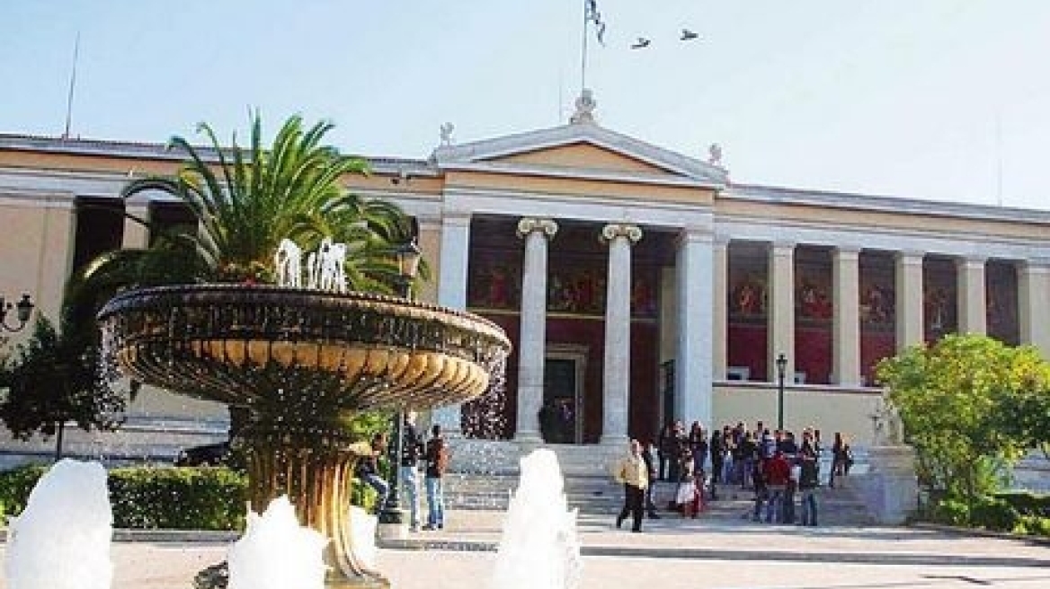 Στην εισαγγελία η μηνυτήρια αναφορά των διοικητικών υπαλλήλων για τη διαθεσιμότητα