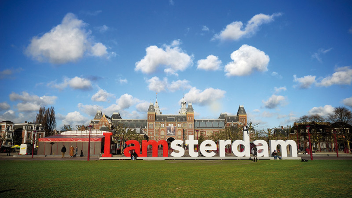 Άμστερνταμ: Η... μικρότερη μεγαλούπολη της Ευρώπης