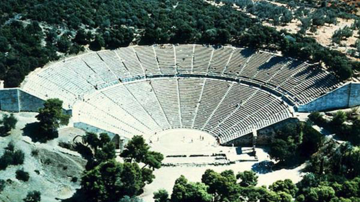 Δελφοί, Επίδαυρος και άλλες 4 προτάσεις για το τριήμερο