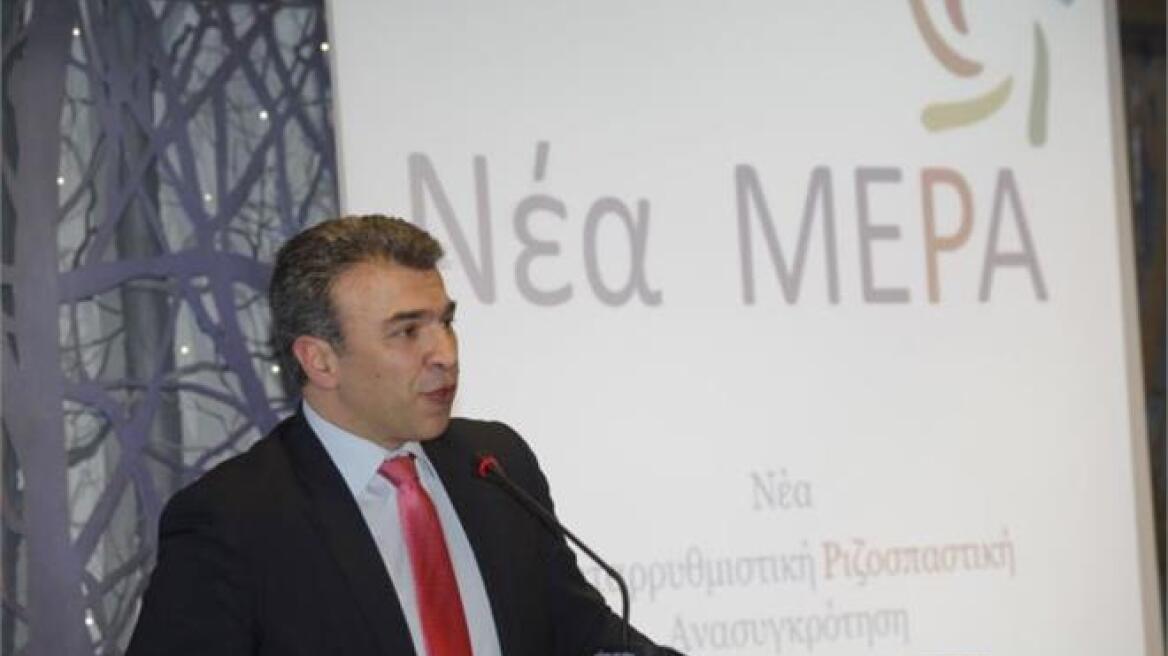 Χ. Ζώης: Ή τα μνημόνια θα εξαφανισθούν ή η Ελλάδα