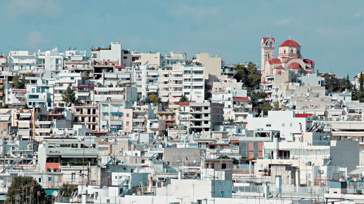 Δεν πέφτουν οι αντικειμενικές τιμές των ακινήτων ούτε μέχρι το 2016