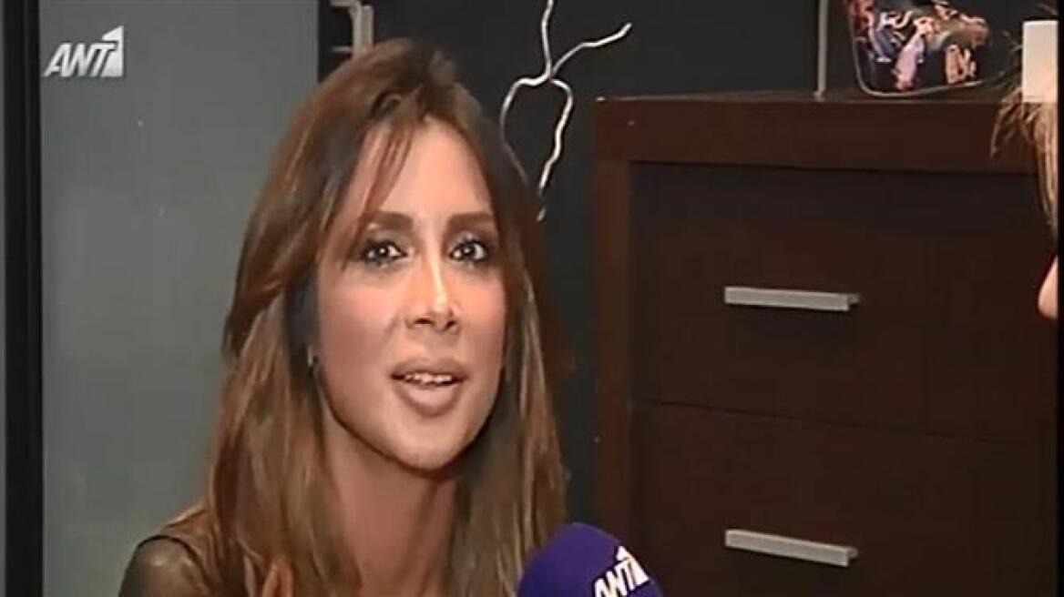 Πάολα: Δεν μου πάνε τα ναρκωτικά και δεν πίνω