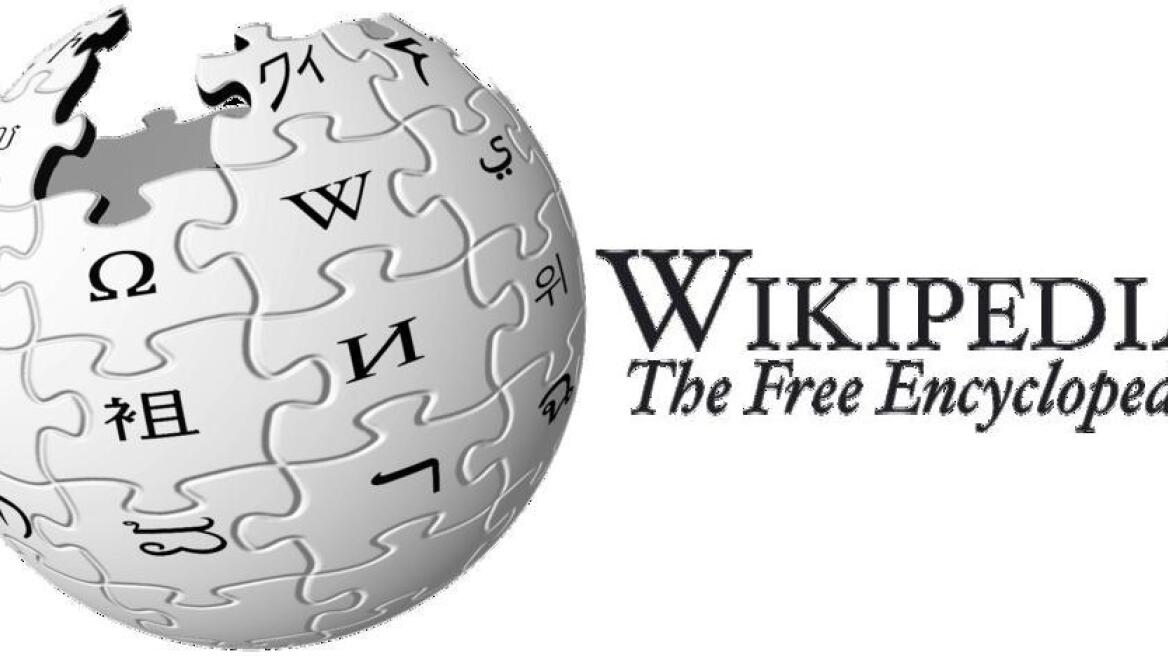 Σοκ: Κατά παραγγελία πληρωμένα άρθρα στην αδέσμευτη Wikipedia