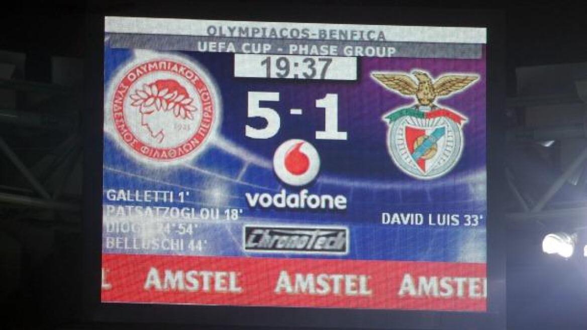 Βίντεο: Όταν ο Ολυμπιακός διέλυσε την Μπενφίκα