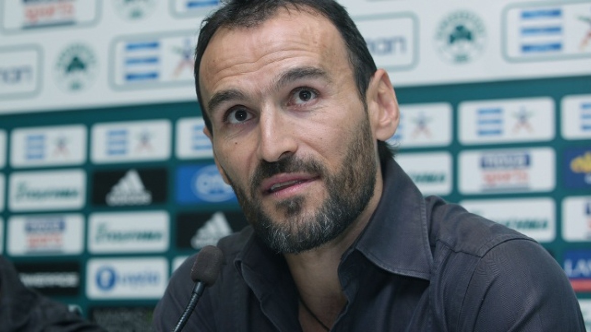 ΠΑΟ: Έχει έτοιμη λίστα με παίκτες ο Νταμπίζας