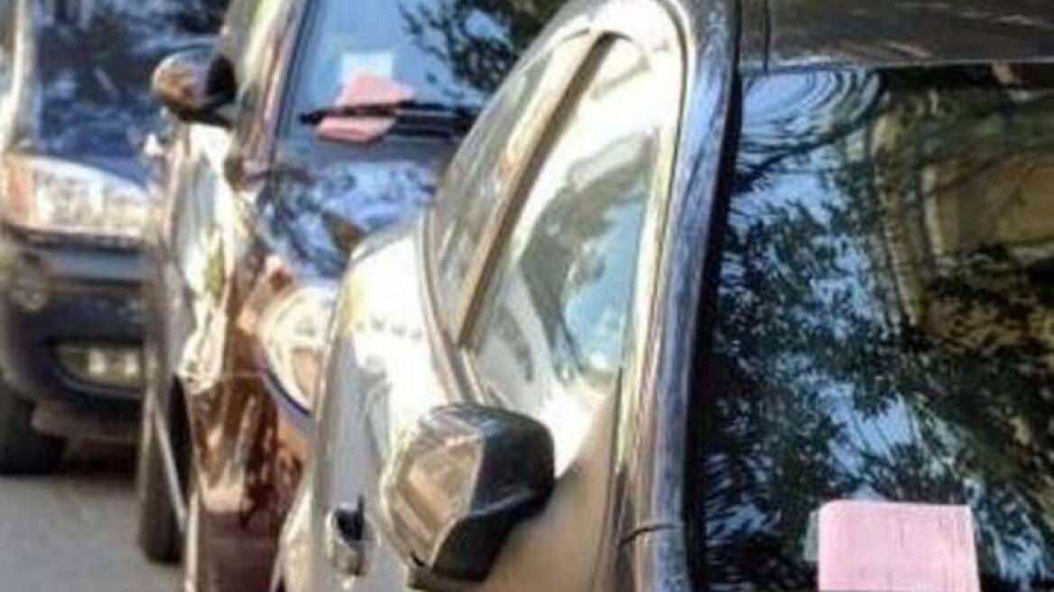 Επανέρχεται η ελεγχόμενη στάθμευση στον Δήμο Αθηναίων