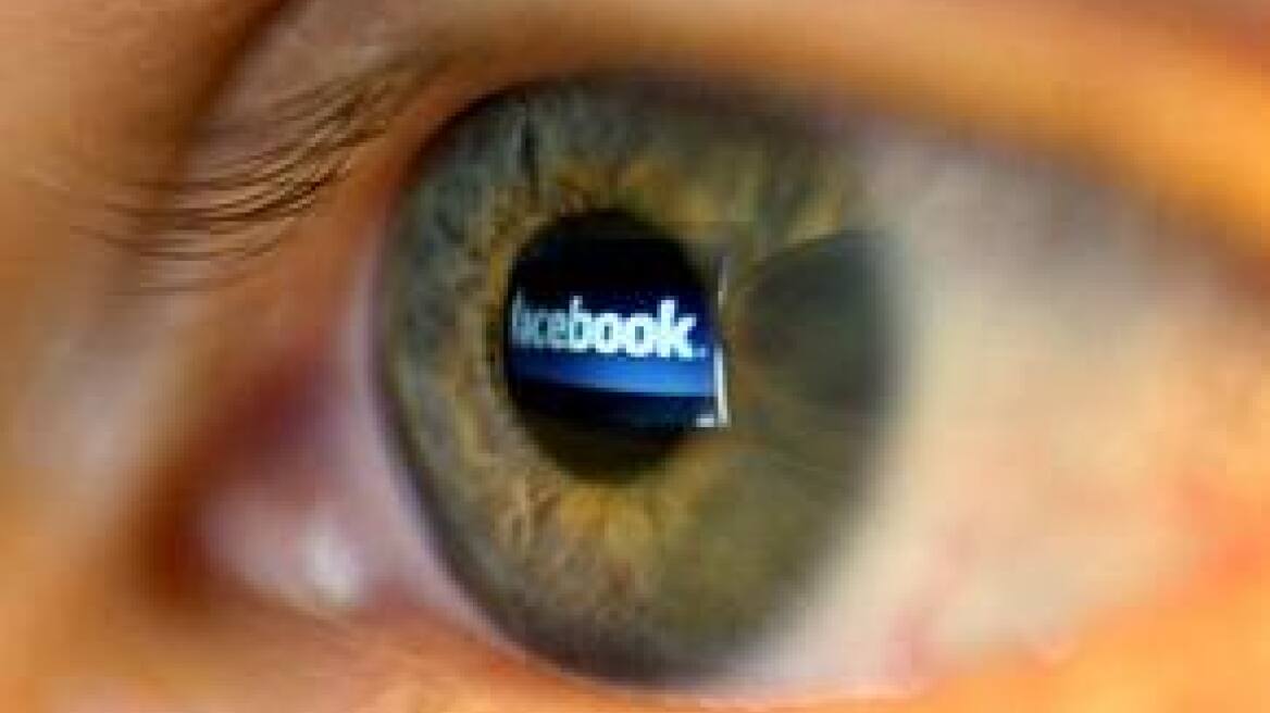 Το Facebook αφαίρεσε βίντεο με αποκεφαλισμό γυναίκας στο Μεξικό