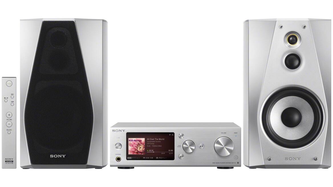 Η Sony ενώνει τις δυνάμεις της με τη μουσική βιομηχανία