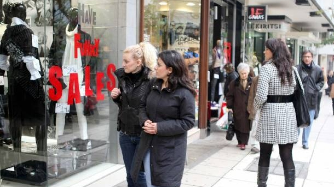 Ανοιχτά τα καταστήματα την Κυριακή 3 Νοεμβρίου με εκπτώσεις 
