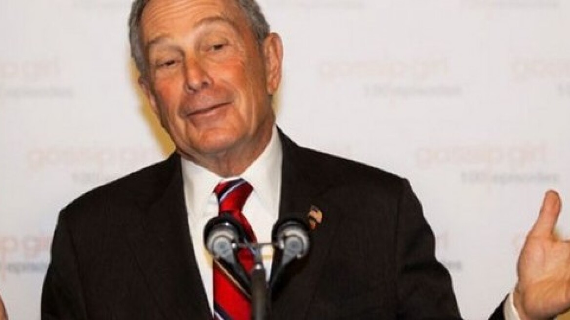 Μπλούμπεργκ: Αν ήμουν γυναίκα θα φορούσα τακούνια