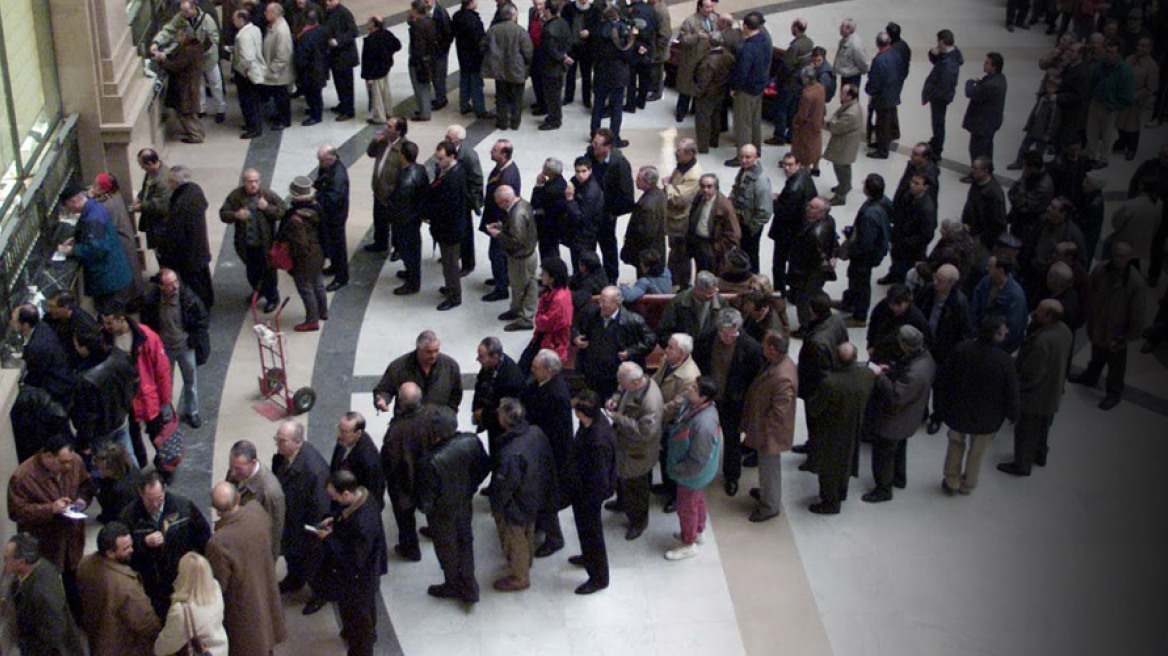 Συνήγορος του Καταναλωτή: Δηλώστε και σώστε τον τραπεζικό σας λογαριασμό!