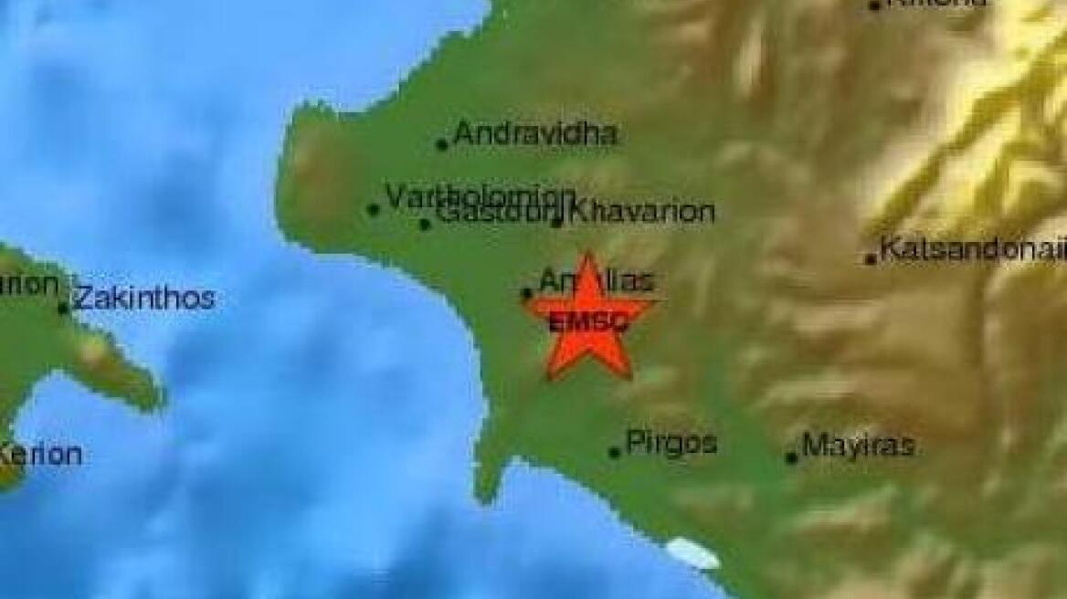 Σεισμός 4,2 Ρίχτερ στην Ηλεία