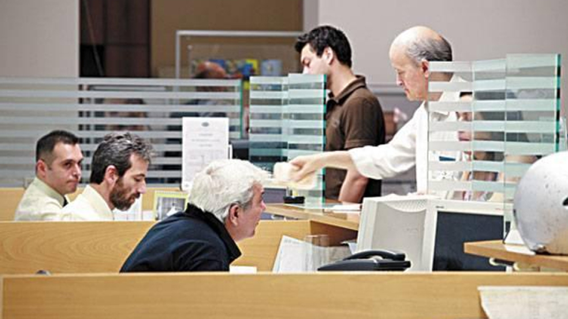 Απομάκρυνση 3.500 τραπεζοϋπαλλήλων το επόμενο δίμηνο