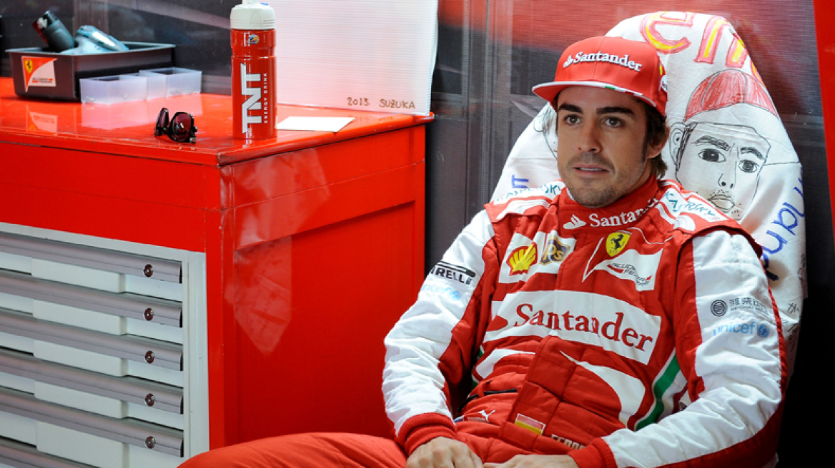 O Αλόνσο στη McLaren;