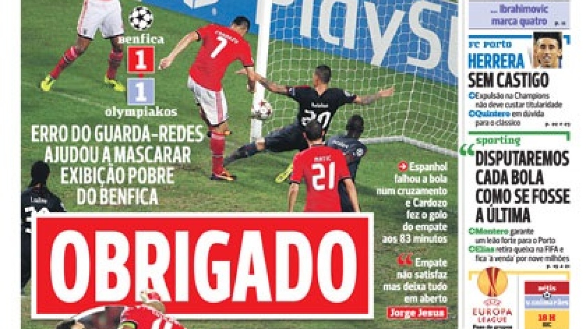 A Bola: «Ευχαριστούμε, Ρομπέρτο…»