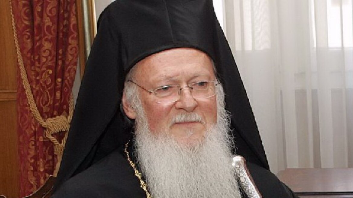 Στην Ανώτατη Εκκλησιαστική Ακαδημία ο Βαρθολομαίος