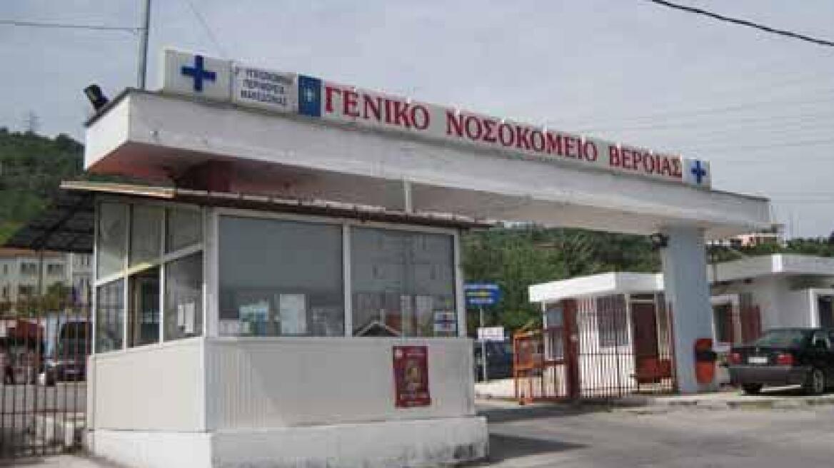 ΟΕΝΓΕ: Τραγική η κατάσταση στα νοσοκομεία της περιφέρειας