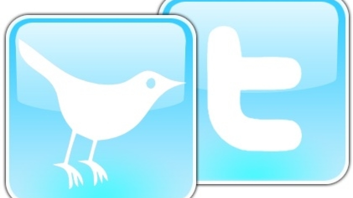 Απολύθηκε επειδή «έκραζε» στο twitter συναδέλφους!