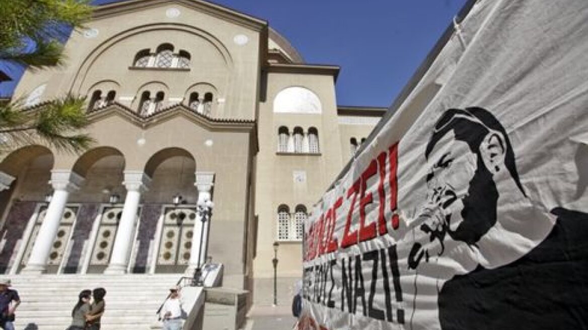 Χωρίς προβλήματα το αντιφασιστικό συλλαλητήριο στο Μεταξουργείο